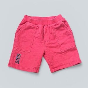 Christian Dior Kids Sweat Shorts
